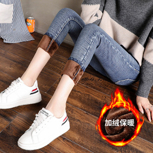 秋冬加绒小脚牛仔裤女2021新款九分高腰小个子八分加厚冬款棉裤子