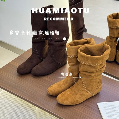 巨好看的堆堆长筒靴女不过膝2025