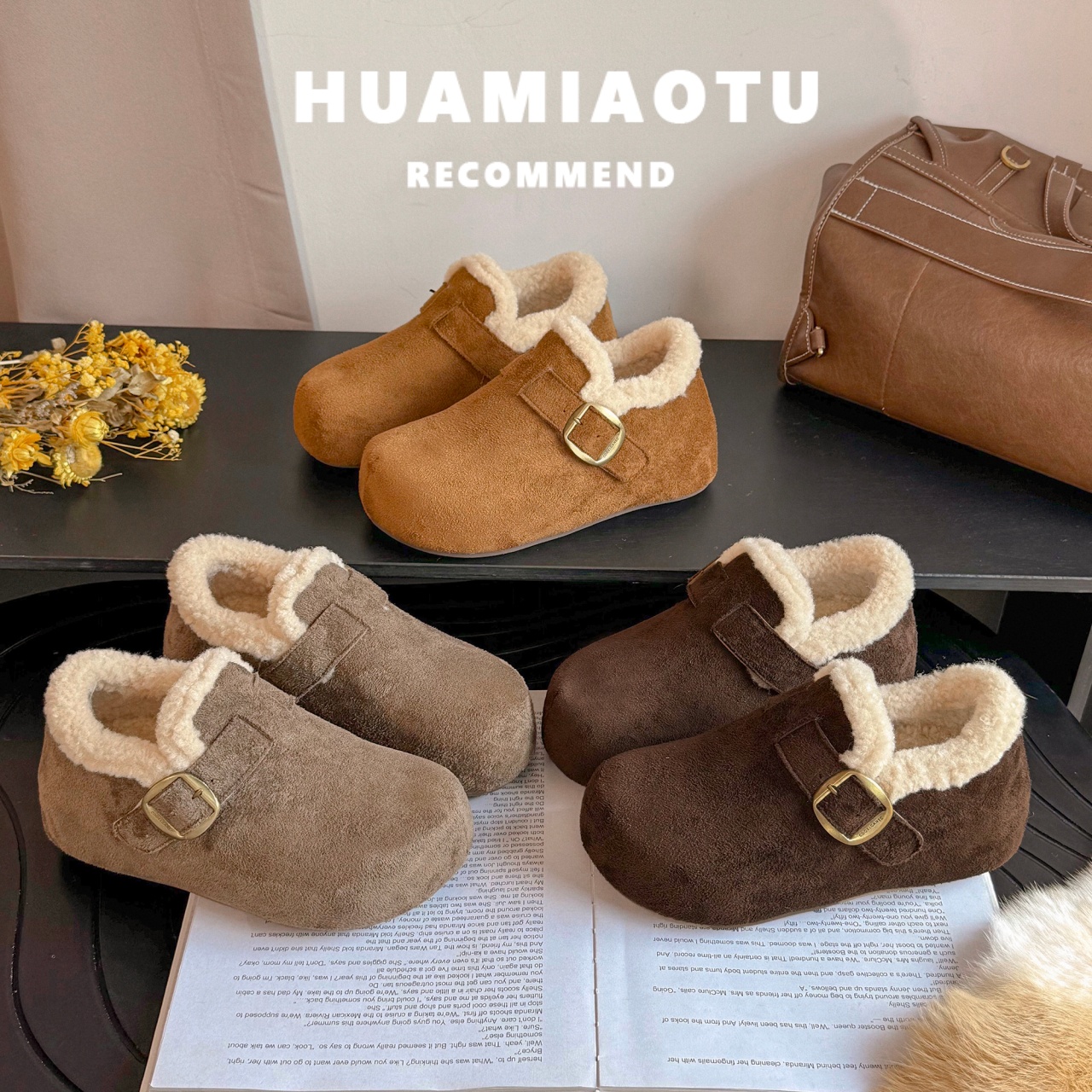 全包内增高加绒勃肯单鞋女2025