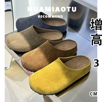 内增高勃肯包头半拖鞋女外出穿2025新款春夏黄色平厚底一脚蹬懒人