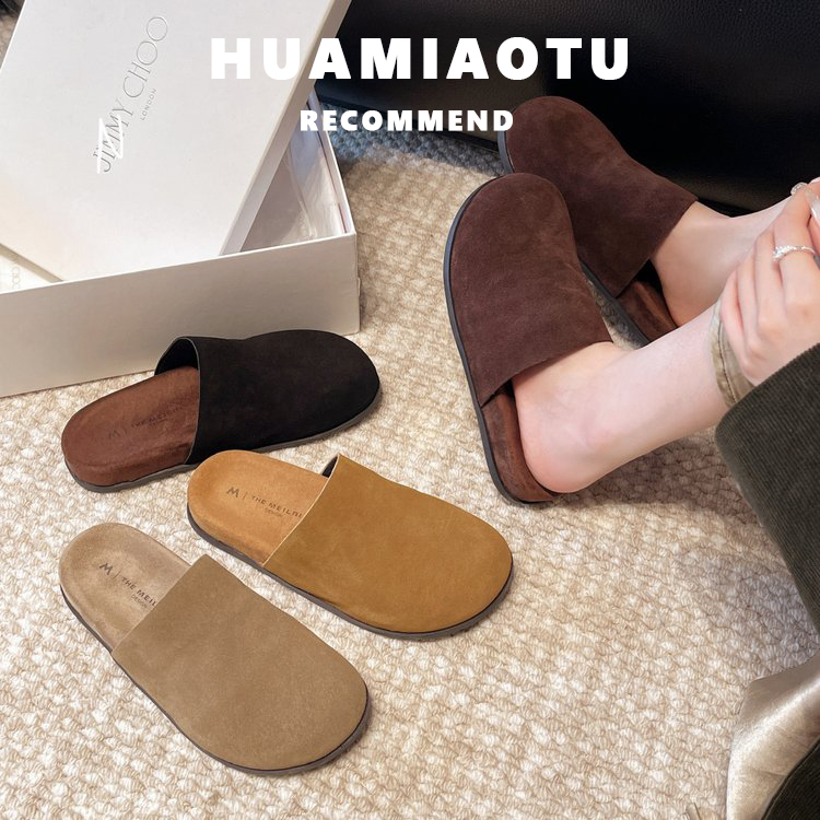 真皮~巨好看勃肯包头拖鞋女软底