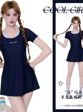 分体裙式泳衣女平角裤保守短袖学生少女可爱日系绝美女孩游泳衣