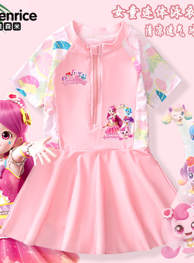 奇妙萌可女童泳衣夏季儿童2024新款小大中童训练游泳女孩连体泳裙