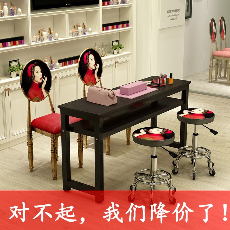 美甲桌子特价经济型双人双层黑色美甲台简约小型单人美甲桌椅套装