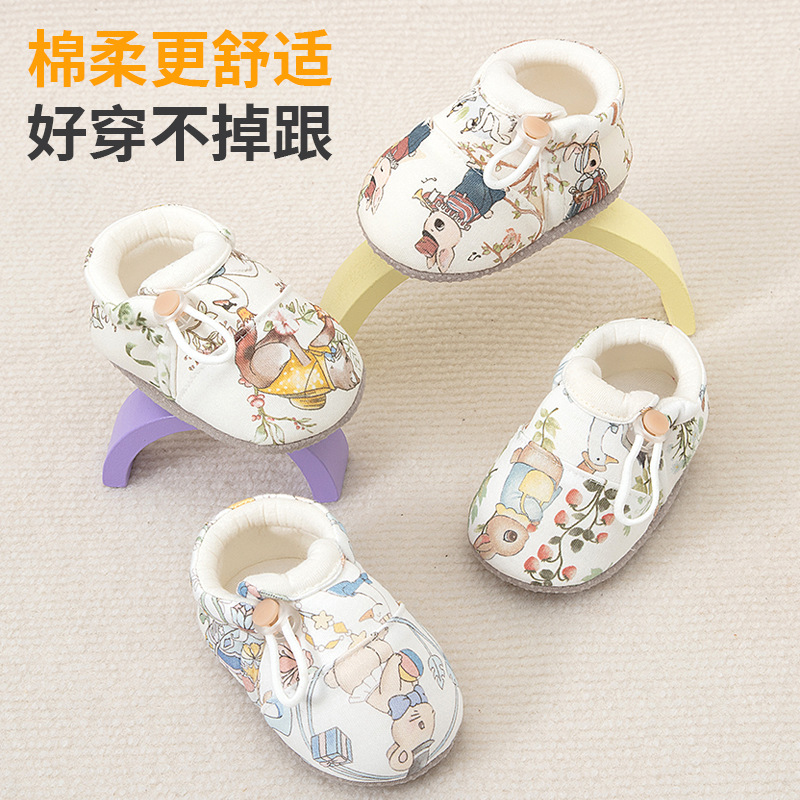 宝宝学步鞋袜0-3-12个月到1岁软底鞋子春秋冬款男女婴儿防滑棉鞋