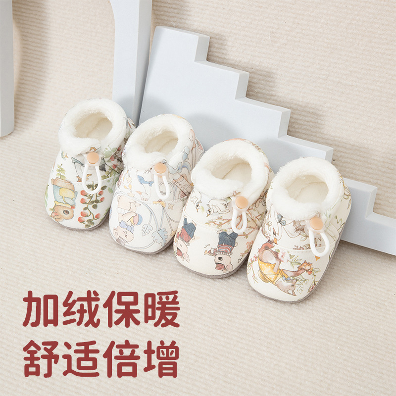 婴儿防滑学步鞋袜秋冬加绒0-3-12个月到1岁软底鞋子男女宝宝棉鞋