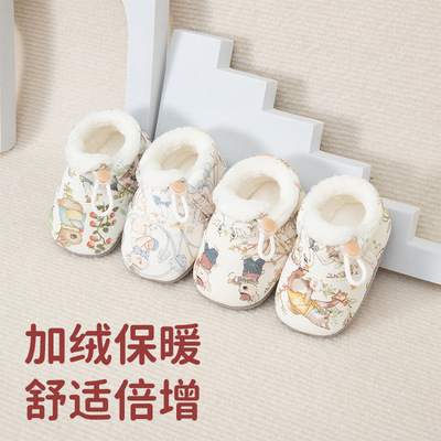 婴儿防滑学步鞋袜秋冬加绒0-3-12个月到1岁软底鞋子男女宝宝棉鞋