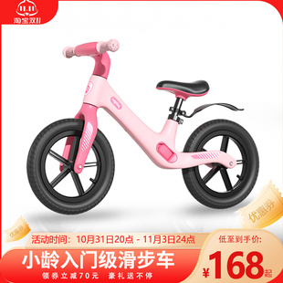 儿童平衡车无脚踏1一3岁男女孩宝宝滑行车新款3一6小童滑步车超轻