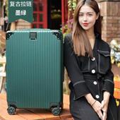 行李箱男生小型轻便18寸飞机可带登机结实耐用复古密码 铝框拉杆箱
