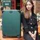 行李箱男生小型轻便18寸飞机可带登机结实耐用复古密码 铝框拉杆箱
