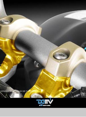 DIMOTIV 适用YAMAHA雅马哈 XS900R 车把手升高增高后移加高座 DMV
