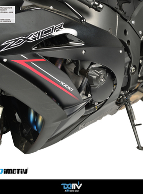 德国 DIMOTIV KAWASAKI 川崎 ZX 10R E款车身防倒防摔球 DMV