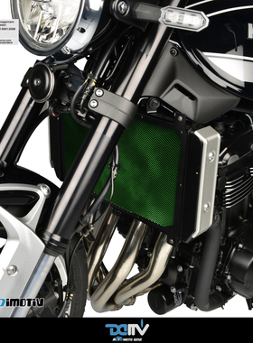 德国DIMOTIV KAWASAKI 川崎 Z900RS CAFE 基本款散热水箱护网 DMV