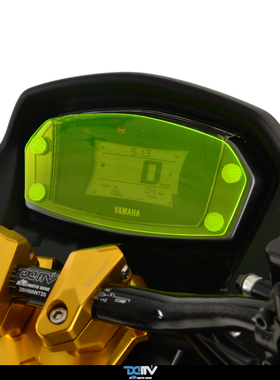 德国 Dimotiv 适用YAMAHA雅马哈 NMAX 155 仪表盘保护镜片 DMV