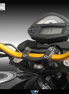 DIMOTIV 摩托机车通用型 铝合金升高加高增高降低龙头车把手 DMV