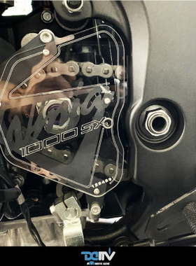 DIMOTIV KAWASAKI 川崎 NINJA 1000SX 链条防尘护盖饰盖护板 DMV