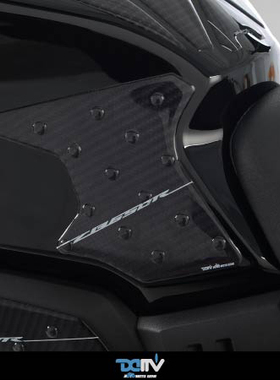 德国 Dimotiv 适用HONDA本田 CB650R 碳纤维油箱侧防滑护贴 DMV
