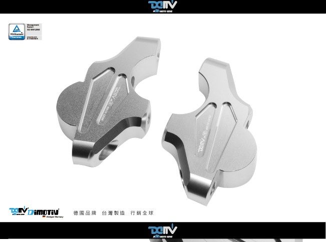 德国 DIMOTIV BMW 宝马 R1200GS ADV 车把手后移加高增高座 DMV