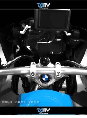 德国 DIMOTIV BMW 宝马 R1200GS 铝合金车把手龙头转向方向把 DMV