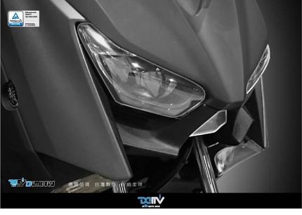 德国 DIMOTIV 适用YAMAHA雅马哈 X MAX300 大灯保护目镜片贴 DMV