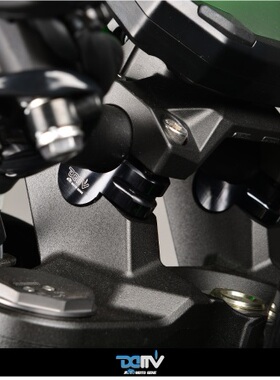 德国 DIMOTIV KAWASAKI 川崎 ZH2 车把手增高升高加高座 DMV