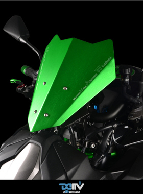 德国 DIMOTIV KAWASAKI 川崎 ZH2 铝合金风挡风镜 DMV