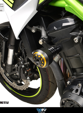 德国 DIMOTIV KAWASAKI 川崎 Z900 S款车身防倒防摔球 DMV
