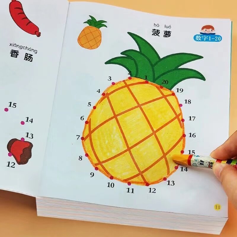 儿童涂色本3-4-6-7岁幼儿园宝宝入门学画画书8小学生填色绘画册男