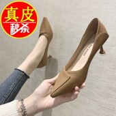 职业工作鞋 2025年春夏季 百搭女鞋 浅口细跟尖头单鞋 新款 真皮高跟鞋