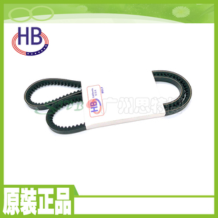适用神钢350 1220Li 330 HB皮带6490AV13 日立EX100 1270