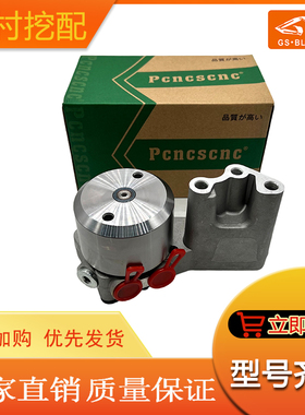 适用于VOLVO沃尔沃配件EC210D6D老款输油泵燃油泵柴油泵0428 2358