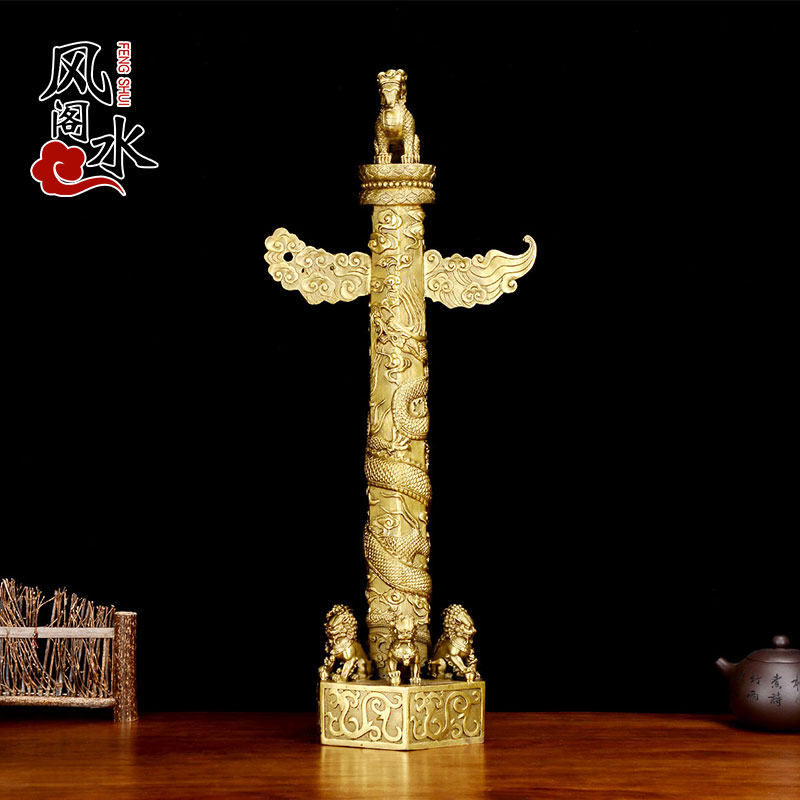 速发阁华表流件铜摆云龙柱望柱家居办公室客厅装饰华表柱工艺品
