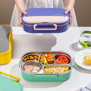 速发04不锈钢饭盒保温上盒族便携学生大容量带汤分便当班碗格隔餐