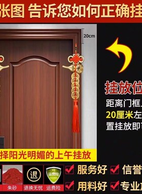 现货速发福禄八卦五钱挂件门对门卧室家居挂饰黄铜开口铜葫芦挂件