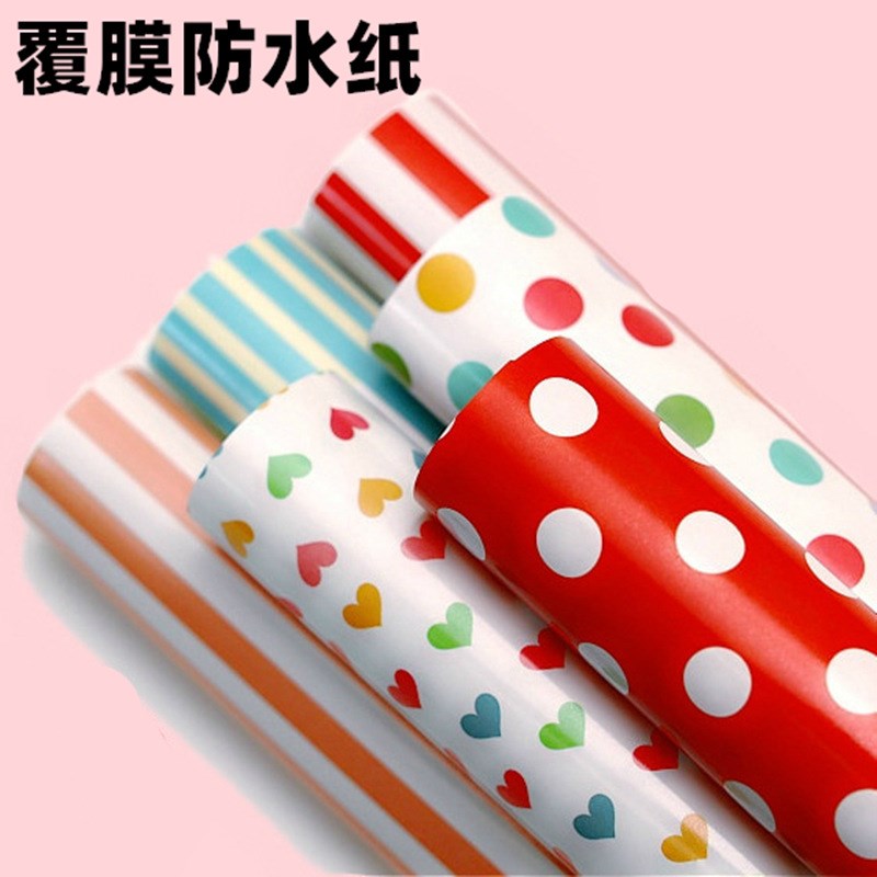 速发小清纸覆膜书包纸生日礼物礼品包装纸礼物新墙纸桌纸