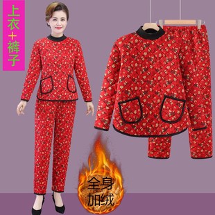 速发妈妈冬装新款半高领加绒小棉衣年老中装短款加厚保暖碎花打底