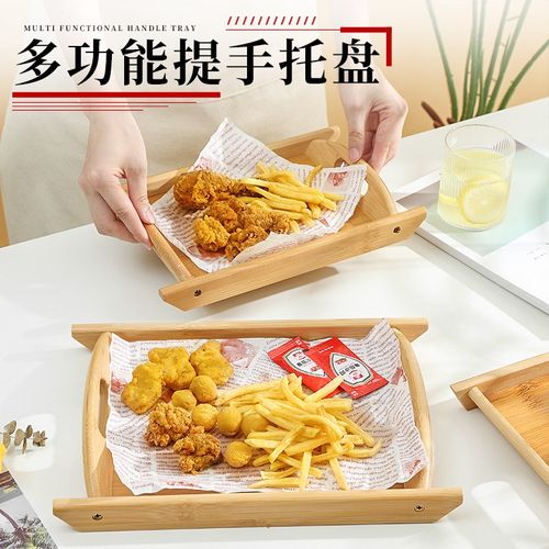 速发竹盘长方形汉堡薯家炸鸡托盘条用点心零食面果水包盘商用木质