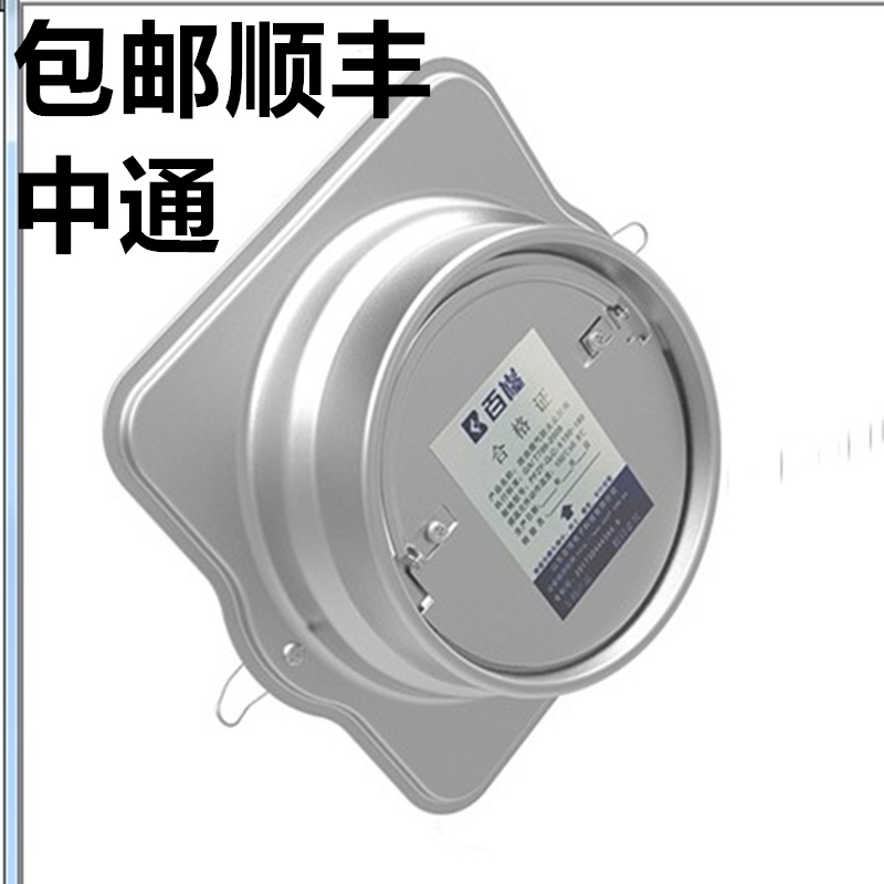 速发事兴道4止防烟宝厨房烟机钢逆阀防火止回阀烟0止回阀