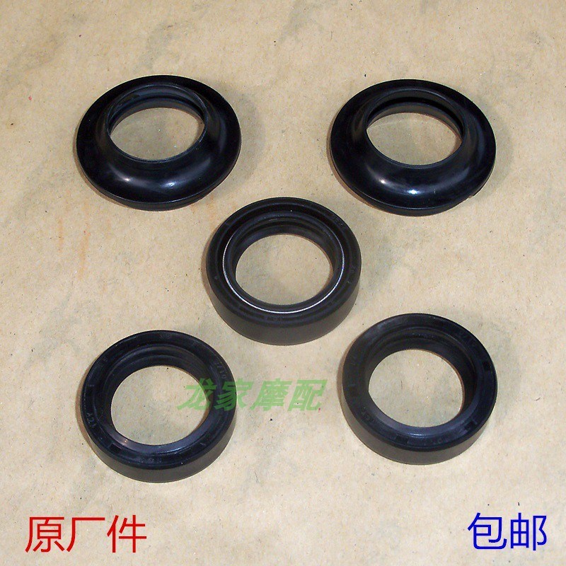 速发DY100本J运70减JD嘉陵110大大H弯梁助力摩托车前叉前田震器油