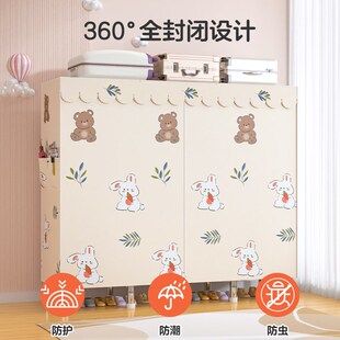 速发婴儿衣柜宝宝小衣橱卧室家用无甲醛儿童多功能组装收纳柜子全