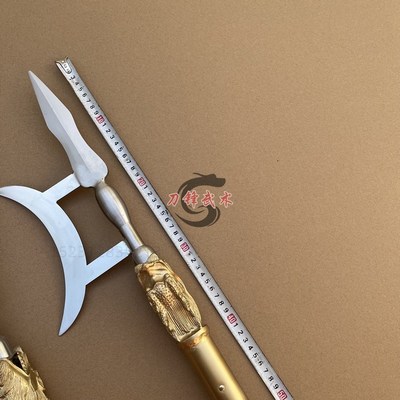 速发不锈钢双戟短戟单月戟双手戟兵器武术器械吕布兵器双枪单戟未