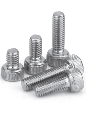 速发2.5M4x5*8x10x12M16不0钢锈4杯头梅花螺丝钉圆柱头防盗螺栓