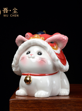 速发国潮可爱小猫咪家居客厅摆件陶瓷醒书萌宠房公桌面狮办车载装