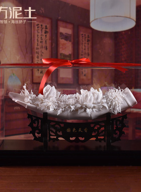 速发 陶瓷花艺术品 礼店会所摆件公司开业酒品/国色天香