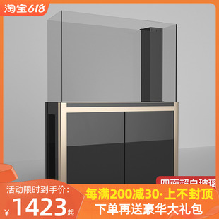 速发水草缸超白玻璃客厅中小型生换免态水造景兰寿溪流缸底下过滤