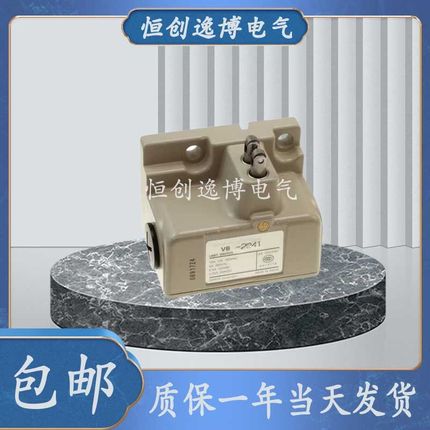 速发组合行程开关VB-4211 2211 211 2111 2221 221 2141 11 2121