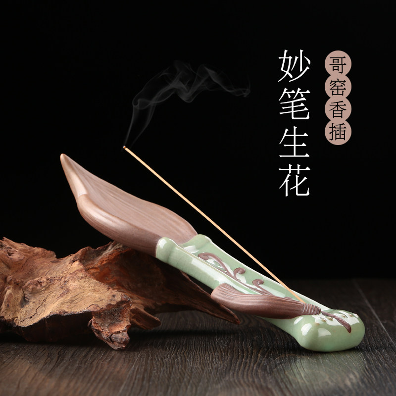 速发陶用禅意沉香线香炉家瓷室内熏香道薰香香卧香盒创意茶道摆件