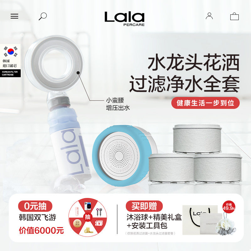 韩国留学旅游酒店acf活性炭纤维多层净水水龙头过滤器过滤芯通用,家装主材,厨房龙头,淘宝优惠券,粉丝福利购,淘宝优惠卷