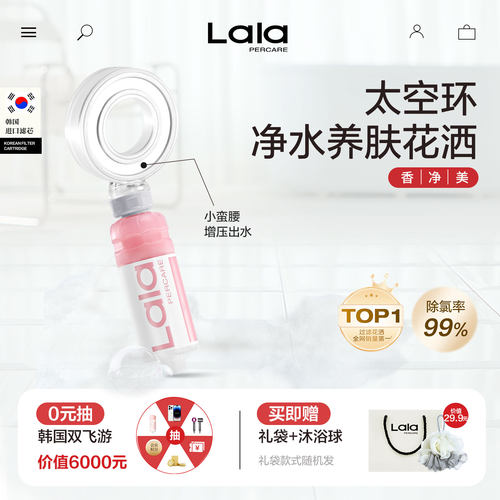 增压过滤印尼酒店淋浴花洒套装