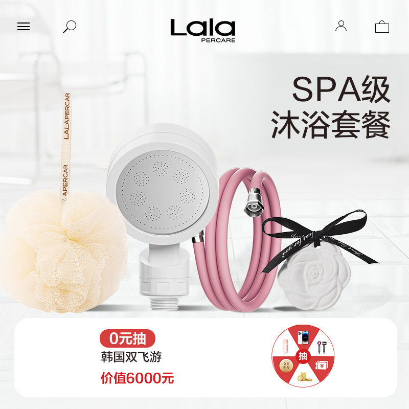 卫生间冲凉大号沐浴球花高档不易散热水器花洒软管套装车挂香薰片,家庭/个人清洁工具,沐浴球,淘宝优惠券,粉丝福利购,淘宝优惠卷